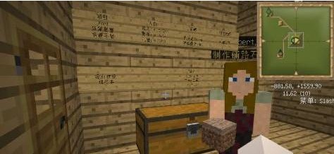 我的世界playmods版本下载安装 我的世界playmods版本下载安装