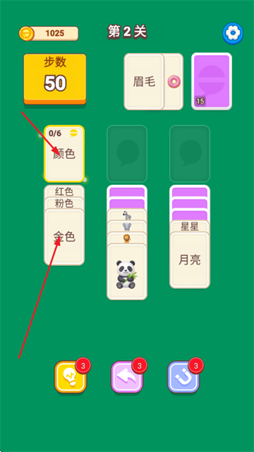 ���ʴ�ð����Ϸ