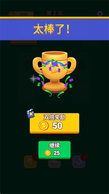 ���ʴ�ð����Ϸ