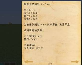 我的世界playmods版本下载安装 我的世界playmods版本下载安装