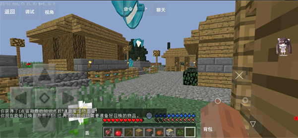 我的世界playmods版本下载安装 我的世界playmods版本下载安装