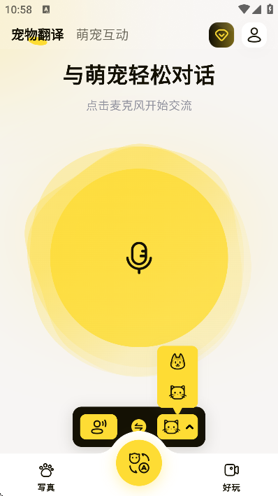 ����app��׿��