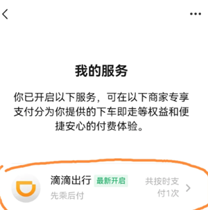 �εγ���Ů˾��������ô���� �εγ���Ů˾����ô����