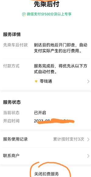 �εγ���Ů˾��������ô���� �εγ���Ů˾����ô����