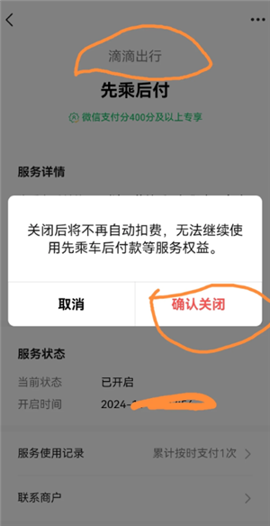 �εγ���Ů˾��������ô���� �εγ���Ů˾����ô����