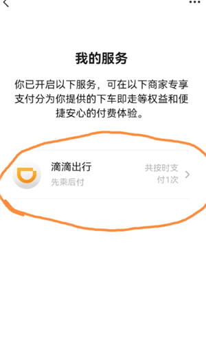 �εγ���Ů˾��������ô���� �εγ���Ů˾����ô����