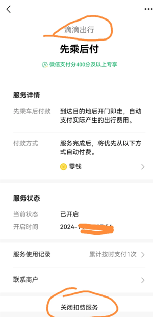 �εγ���Ů˾��������ô���� �εγ���Ů˾����ô����