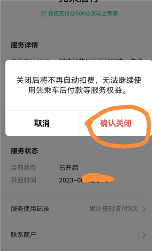 �εγ���Ů˾��������ô���� �εγ���Ů˾����ô����