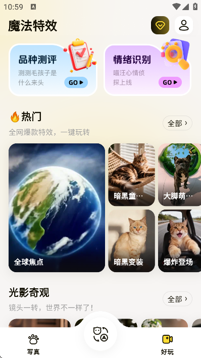 ����app��׿��