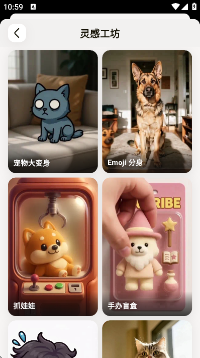 ����app��׿��