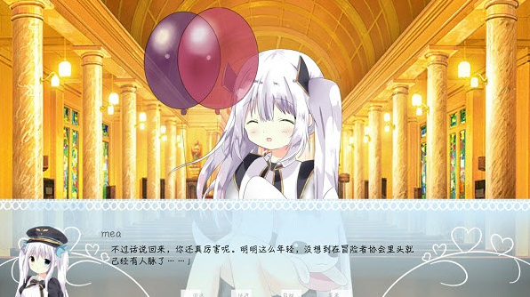 meaqua��������ת��¼����