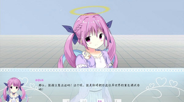 meaqua��������ת��¼����