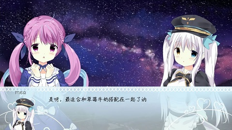 meaqua��������ת��¼����