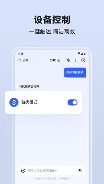 �������˳���������(����������)