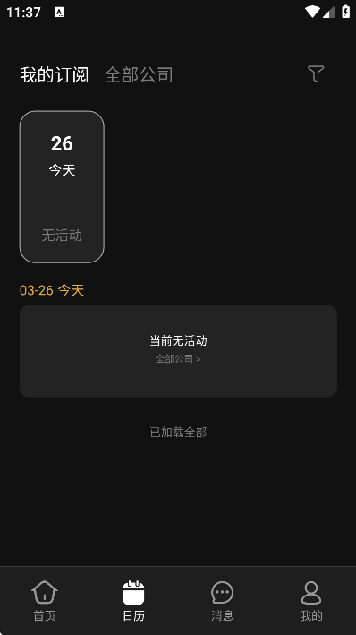 ·����app�ֻ���