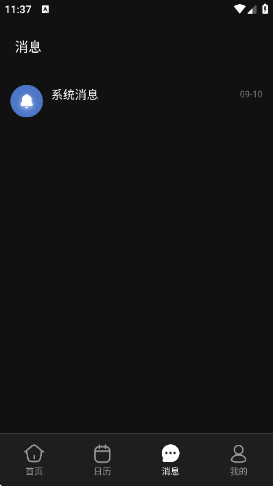 ·����app�ֻ���