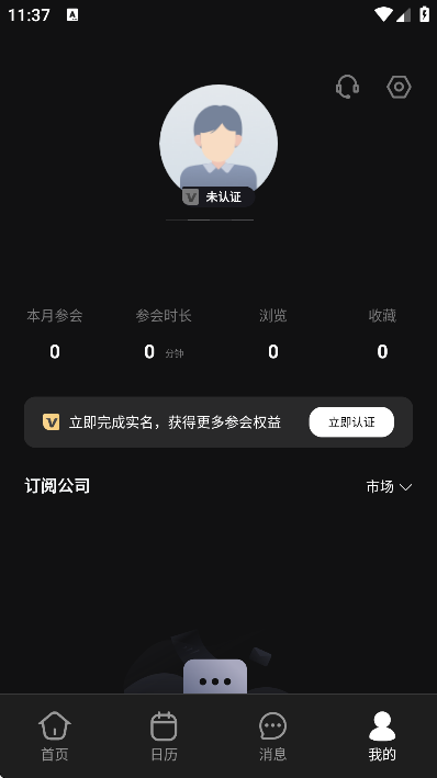 ·����app�ֻ���