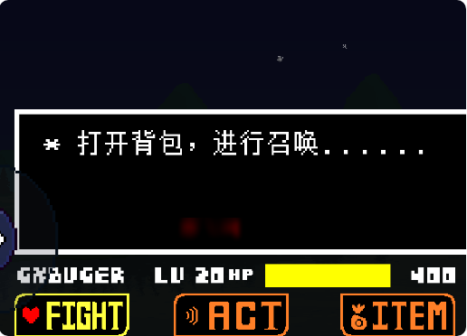 ��˵֮��˫��ħ������(The Twins Fight [UT&TR])