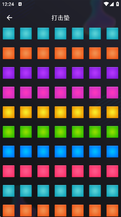 音乐大师app安卓版 音乐大师app安卓版