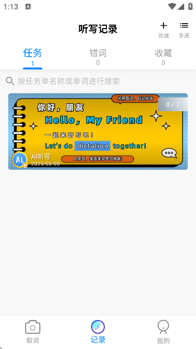 AI��д�ٷ�����