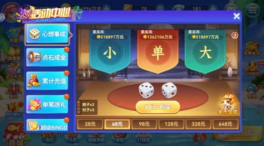 Ȥ�β���oppo�汾�ٷ�����