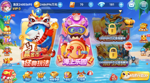 Ȥ�β���oppo�汾�ٷ�����