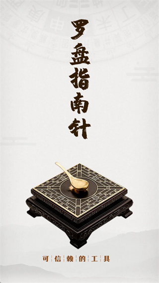 ͨ������ָ����app