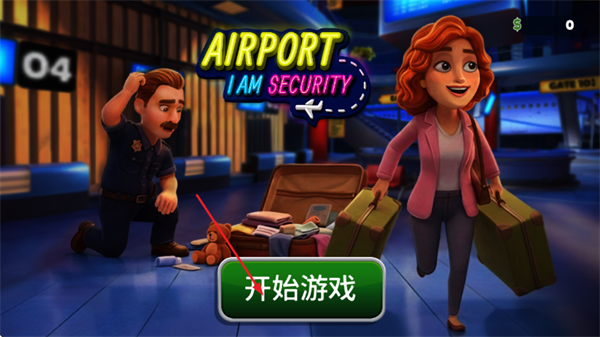 ���ǻ��������ֻ������İ�