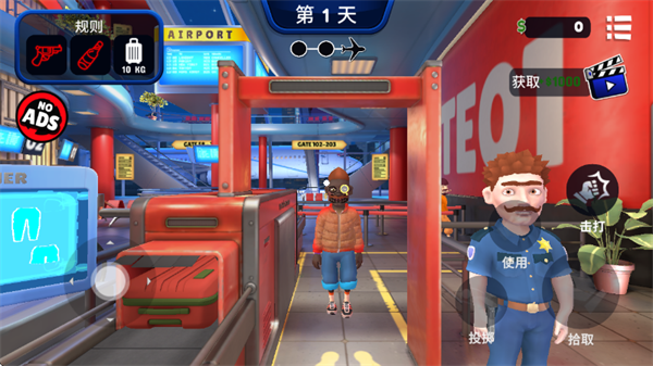 ���ǻ��������ֻ������İ�