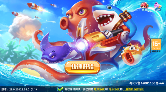 Ȥ�β����ϰ汾��Ѱ�����