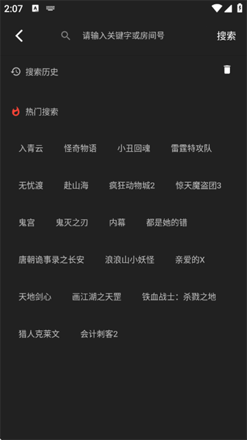 ����Ӱ��2026���°�