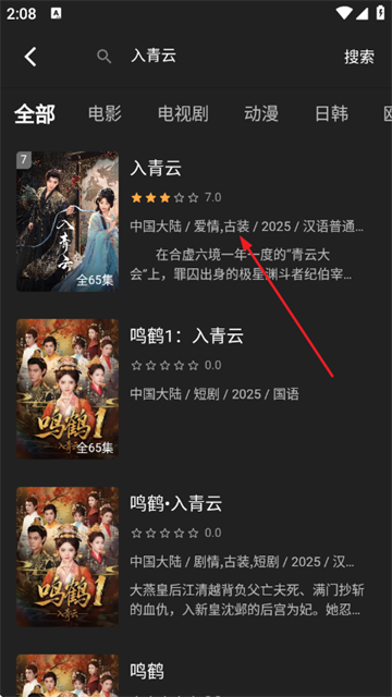 ����Ӱ��2026���°�