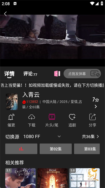 ����Ӱ��2026���°�