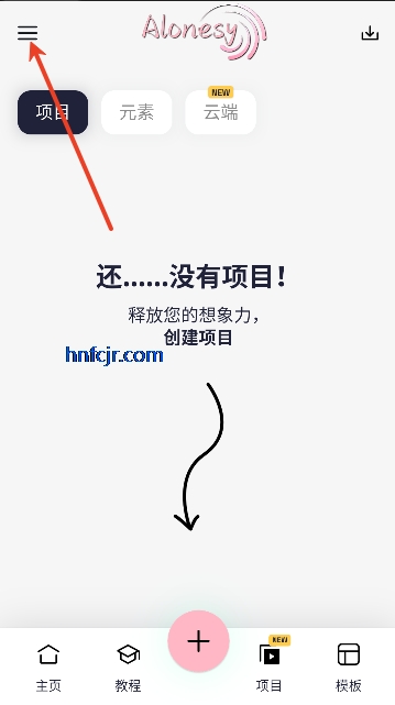 alonesy�ٷ�����