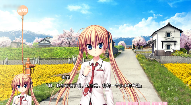 樱花开了汉化最新版 樱花开了汉化最新版
