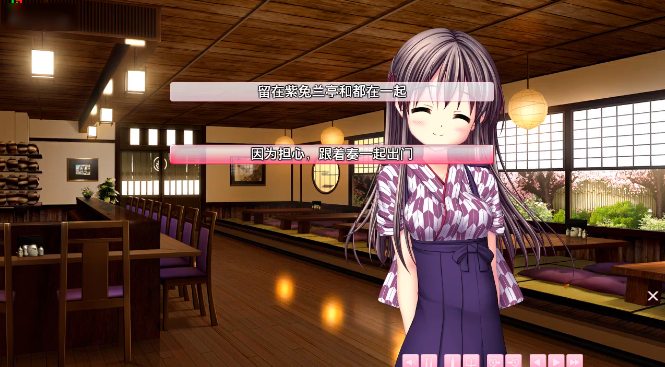 樱花开了汉化最新版 樱花开了汉化最新版