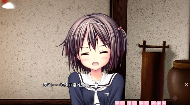 樱花开了汉化最新版 樱花开了汉化最新版