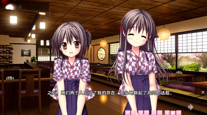 樱花开了汉化最新版 樱花开了汉化最新版