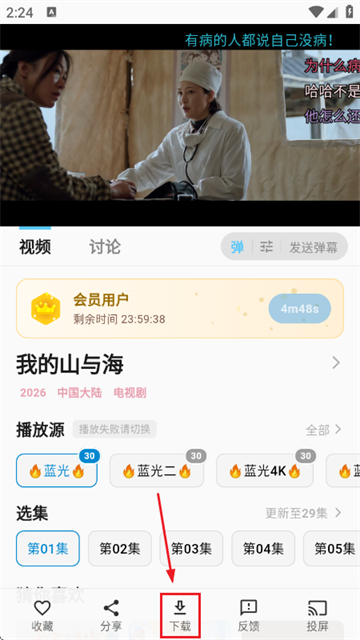 ׷��Ӱ�ӹٷ���