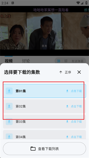 ׷��Ӱ�ӹٷ���