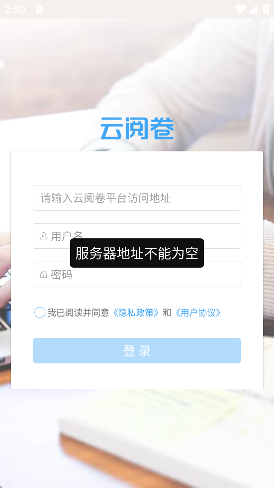 �������ľ�app���ذ�װ�ֻ���