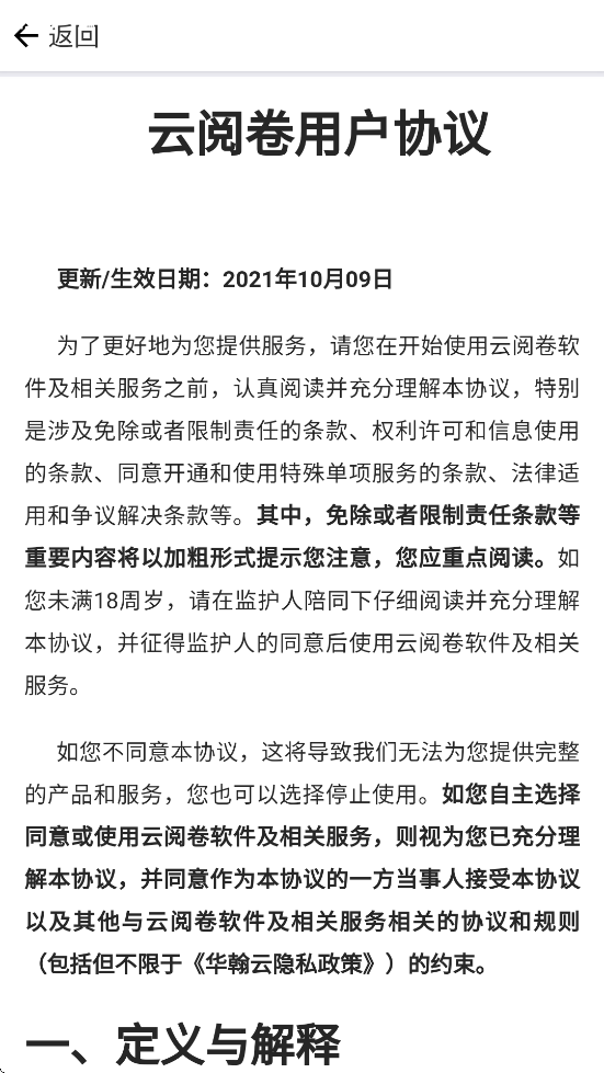 �������ľ�app���ذ�װ�ֻ���