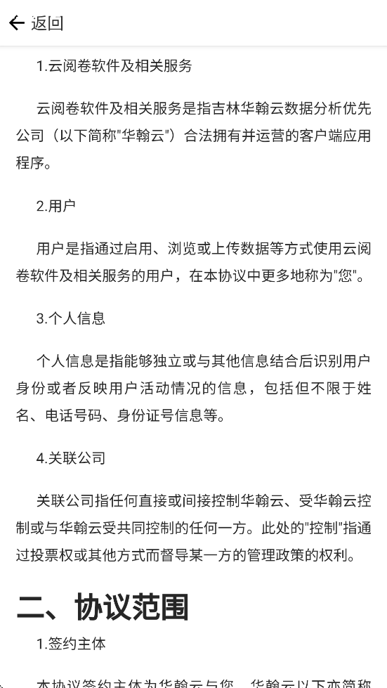 �������ľ�app���ذ�װ�ֻ���