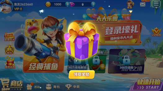 ȫ���㼾�ѹ�����������