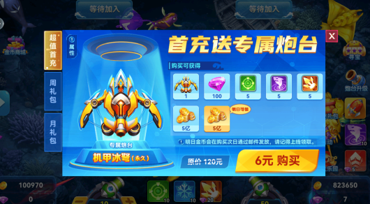 ȫ���㼾�ѹ�����������