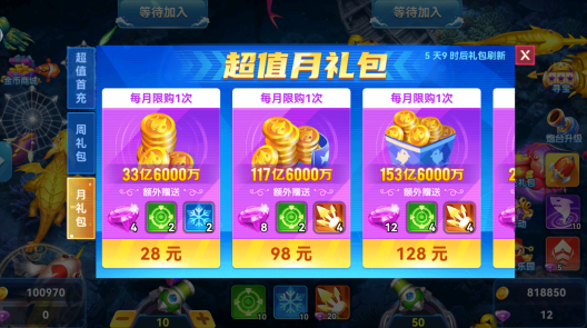 ȫ���㼾�ѹ�����������