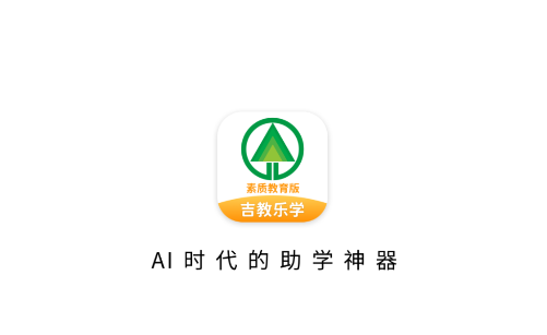 ������ѧ���ʽ�����app