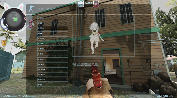 CS��Դ����Ԫ��ɫ����