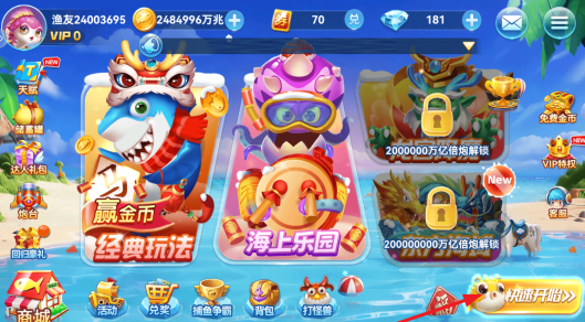 ���˲�����Ϸ�ٷ����°汾����