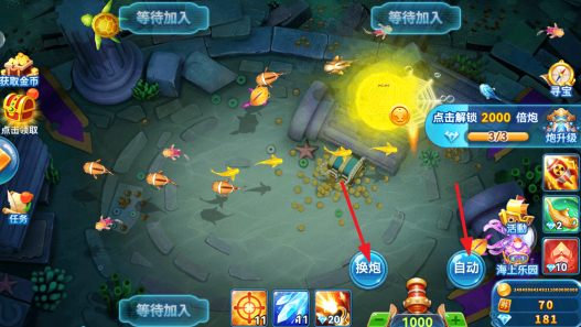 ���˲�����Ϸ�ٷ����°汾����